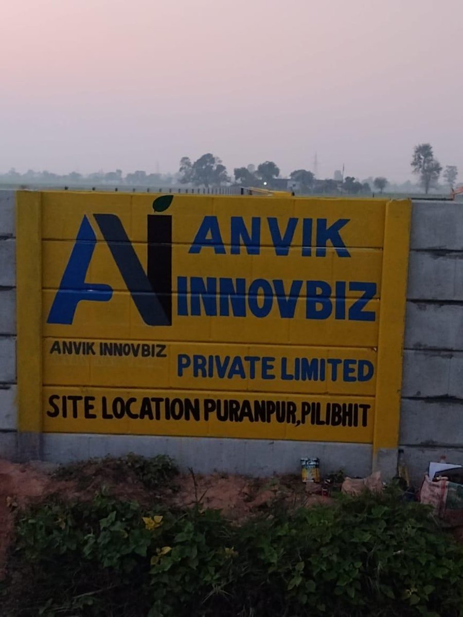 Anvik Plant Construction